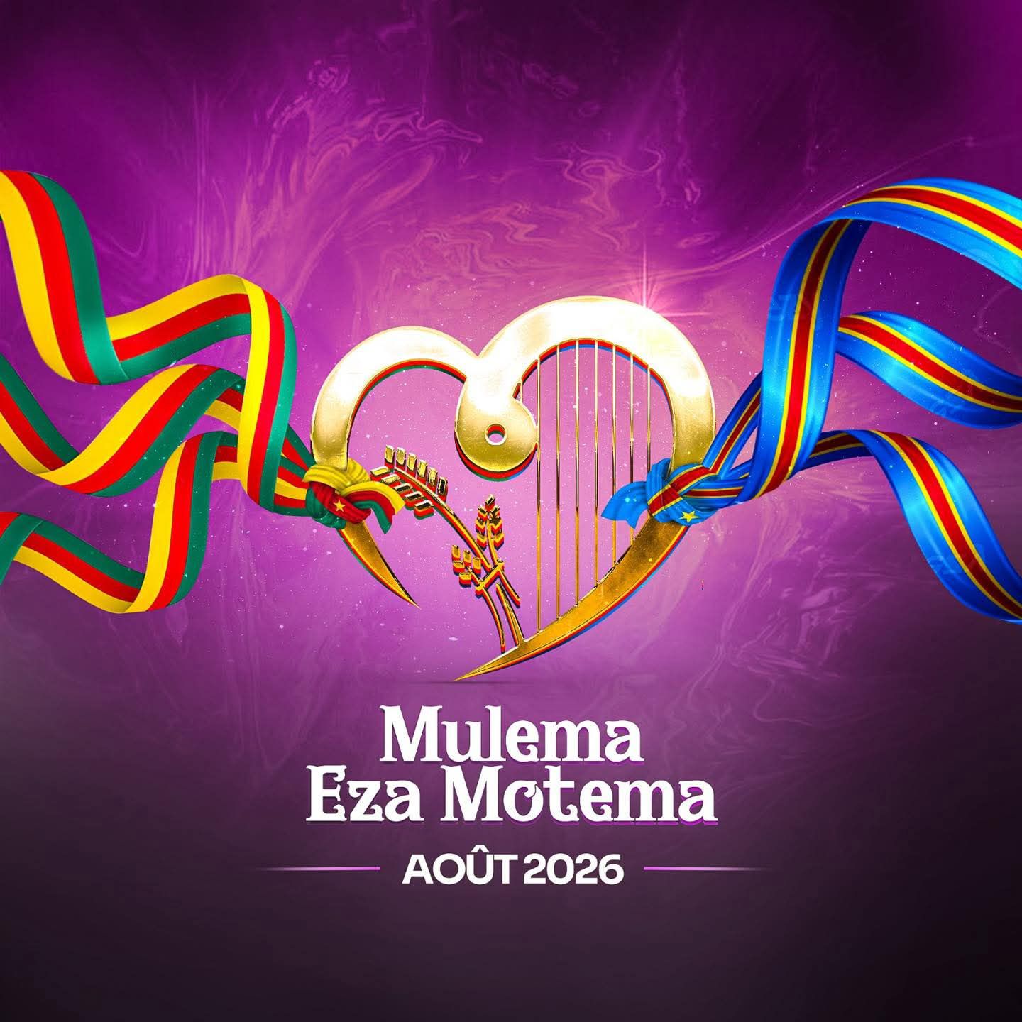 MULEMA GOSPEL TALENTS 2026: ANY SURPRISES?