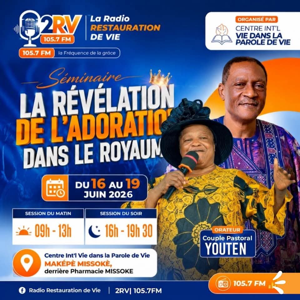 Séminaire « La Révélation de l'Adoration dans le Royaume »