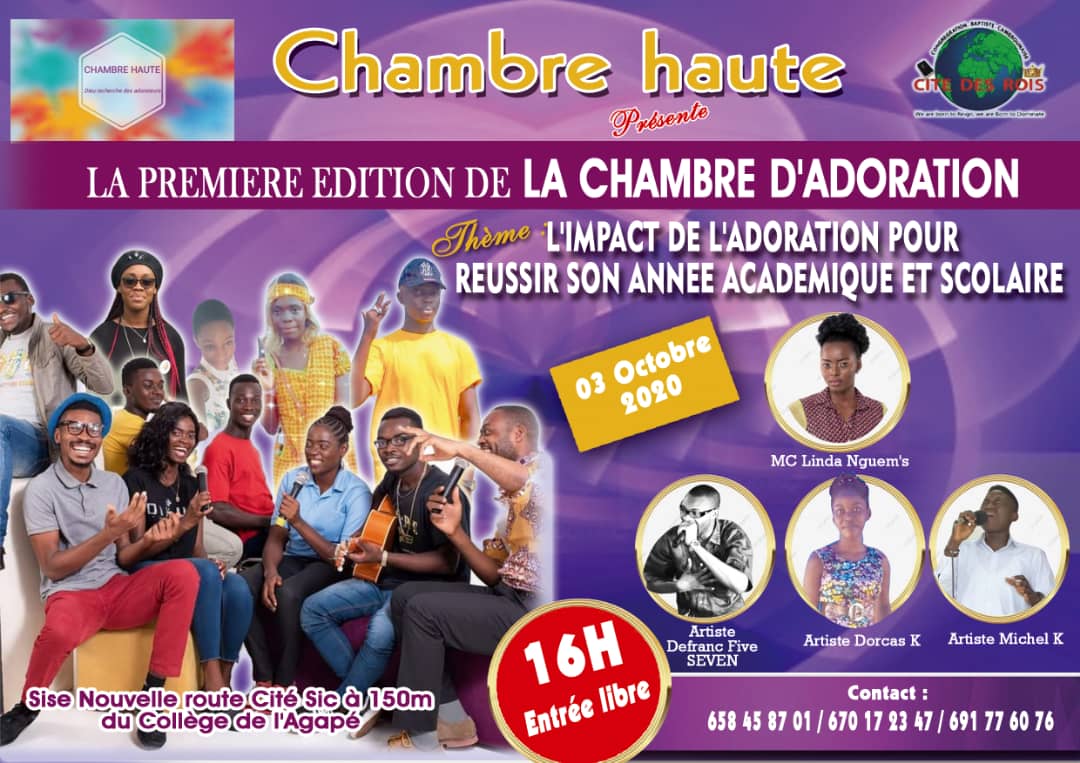 Chambre d&rsquo;adoration