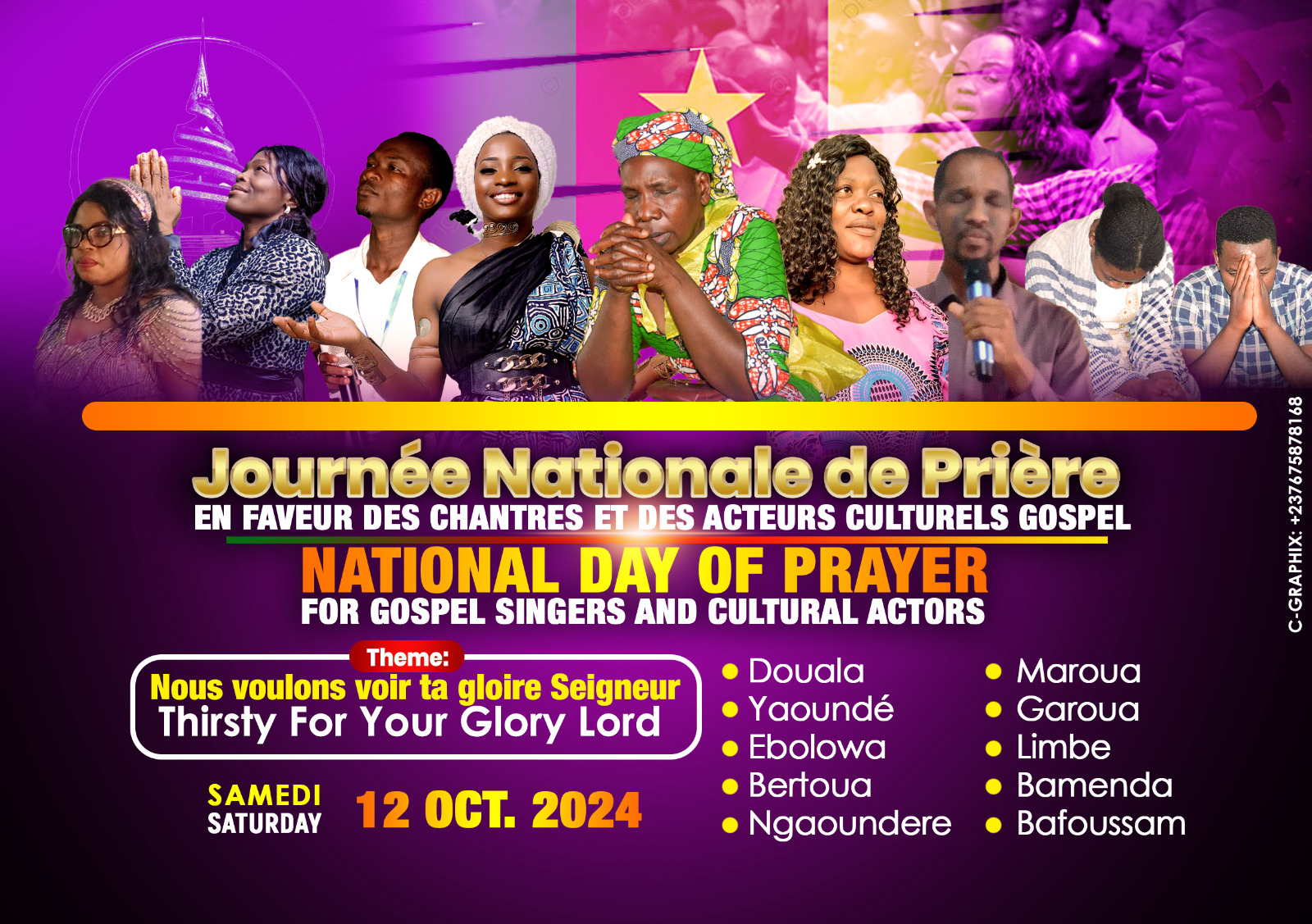 Journée nationale de pri&egrave;re en faveur des chantre et des acteurs culturels gospel 2024
