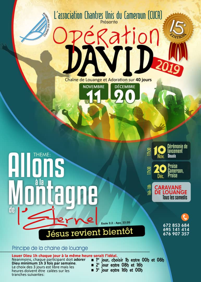 15e édition de l&rsquo;Opération David