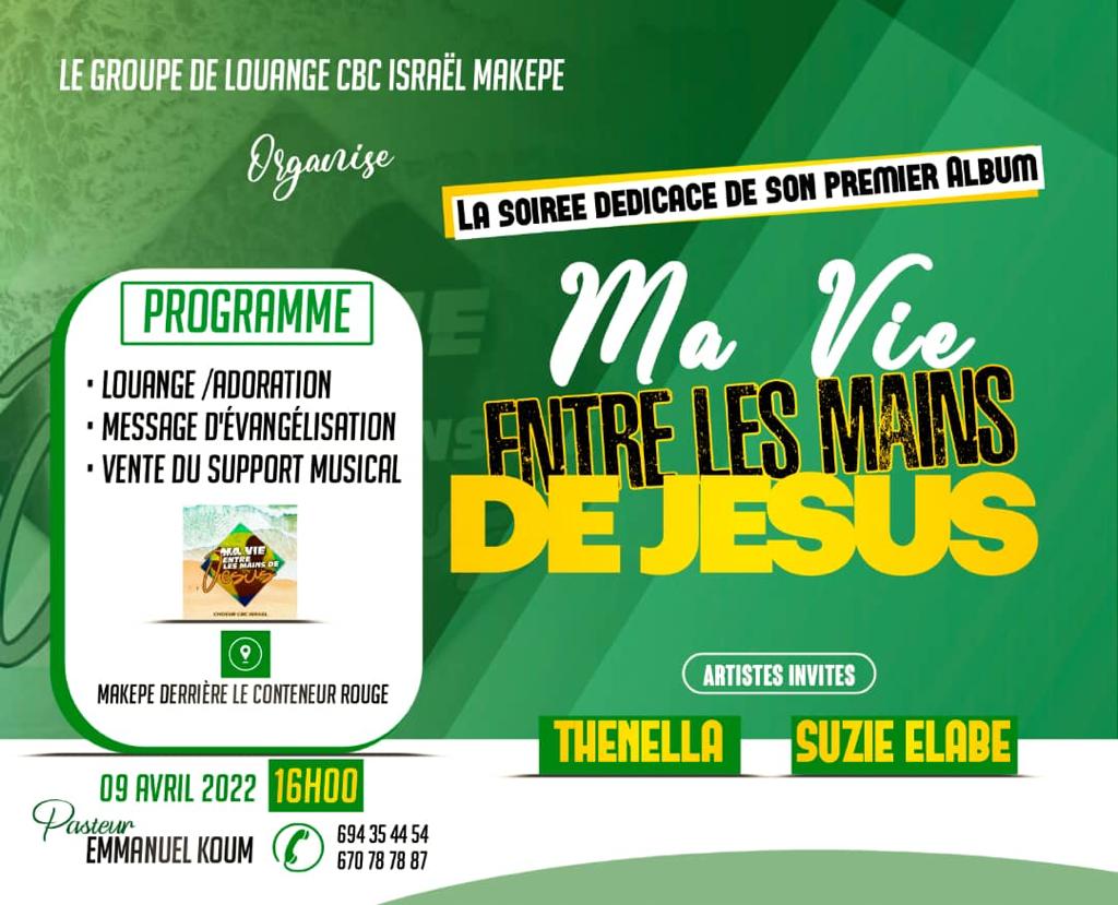 CBC Isra&euml;l Makép&egrave; en soirée dédicace de son nouvel album