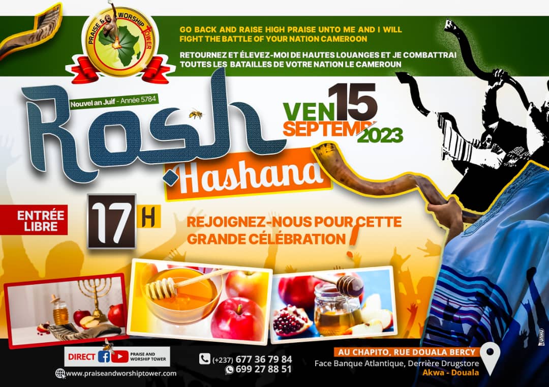 Rosh Hashanna 2023