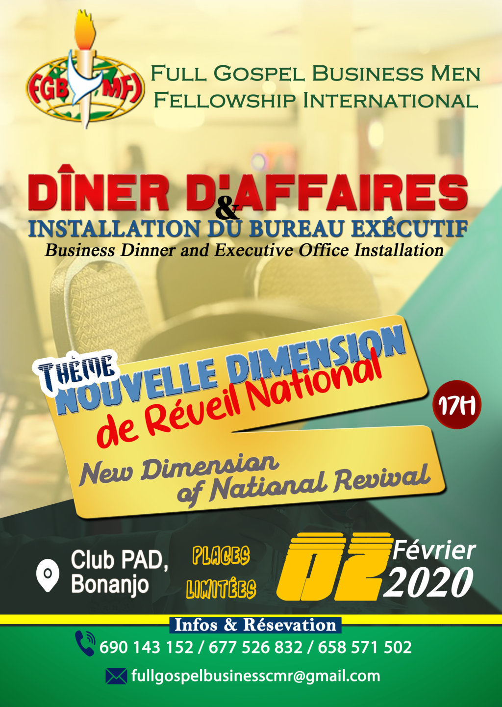 FGB-MFI : Diner d&rsquo;affaires couplé de l&rsquo;installation de son bureau exécutif