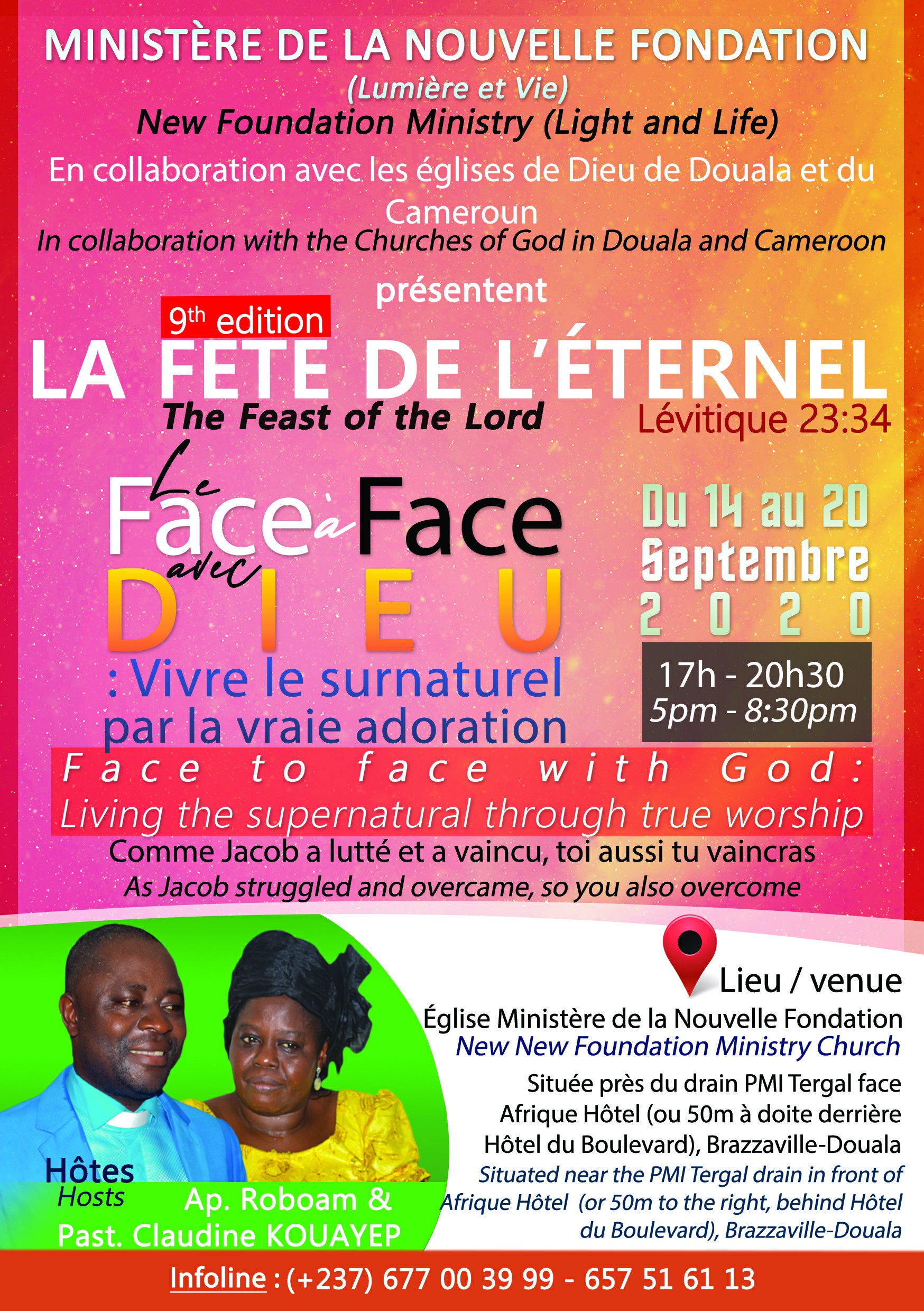 9e édition de la F&ecirc;te de l&rsquo;&Eacute;ternel