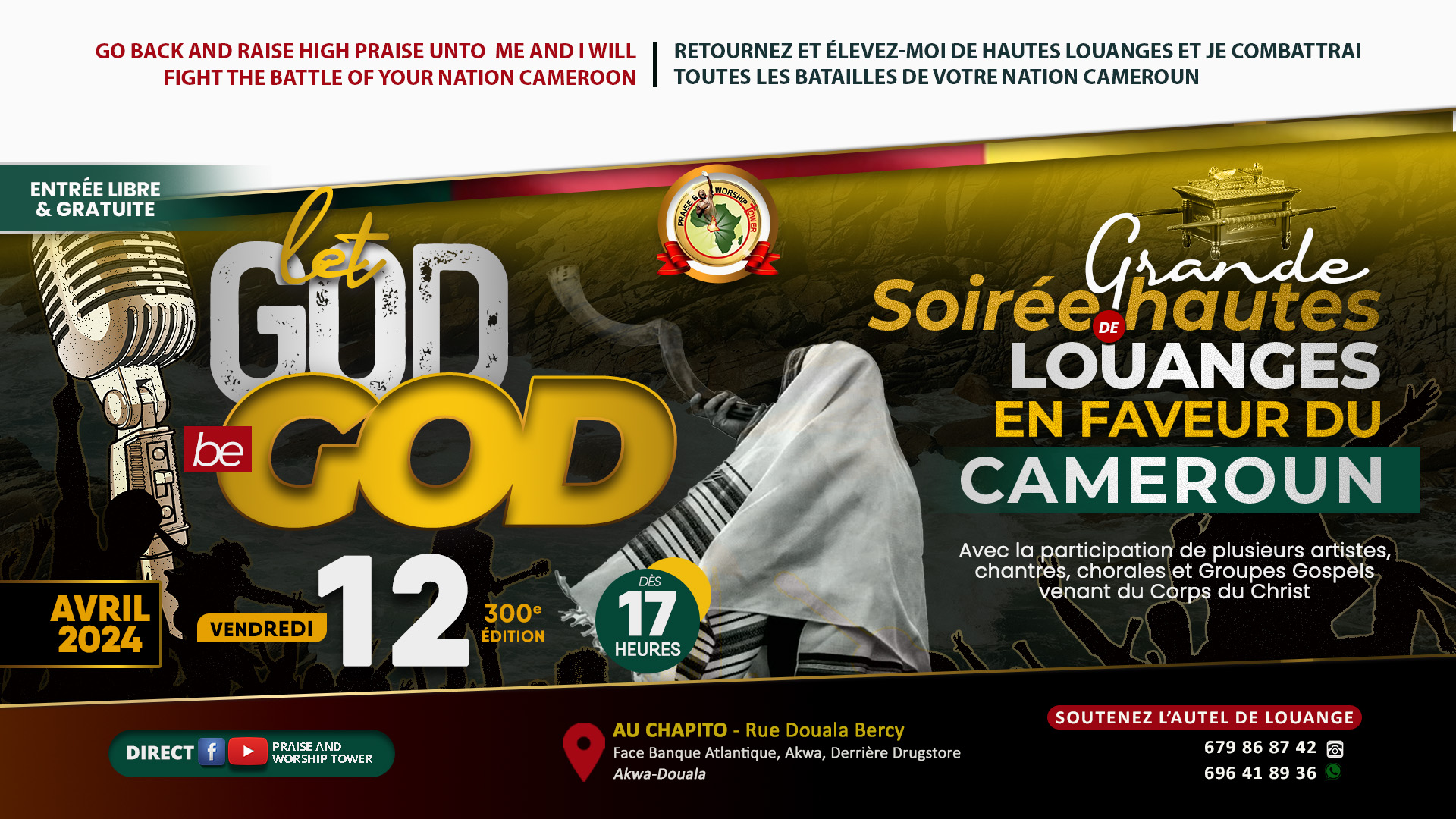 300e édition des soirées de hautes louanges en faveur du Cameroun