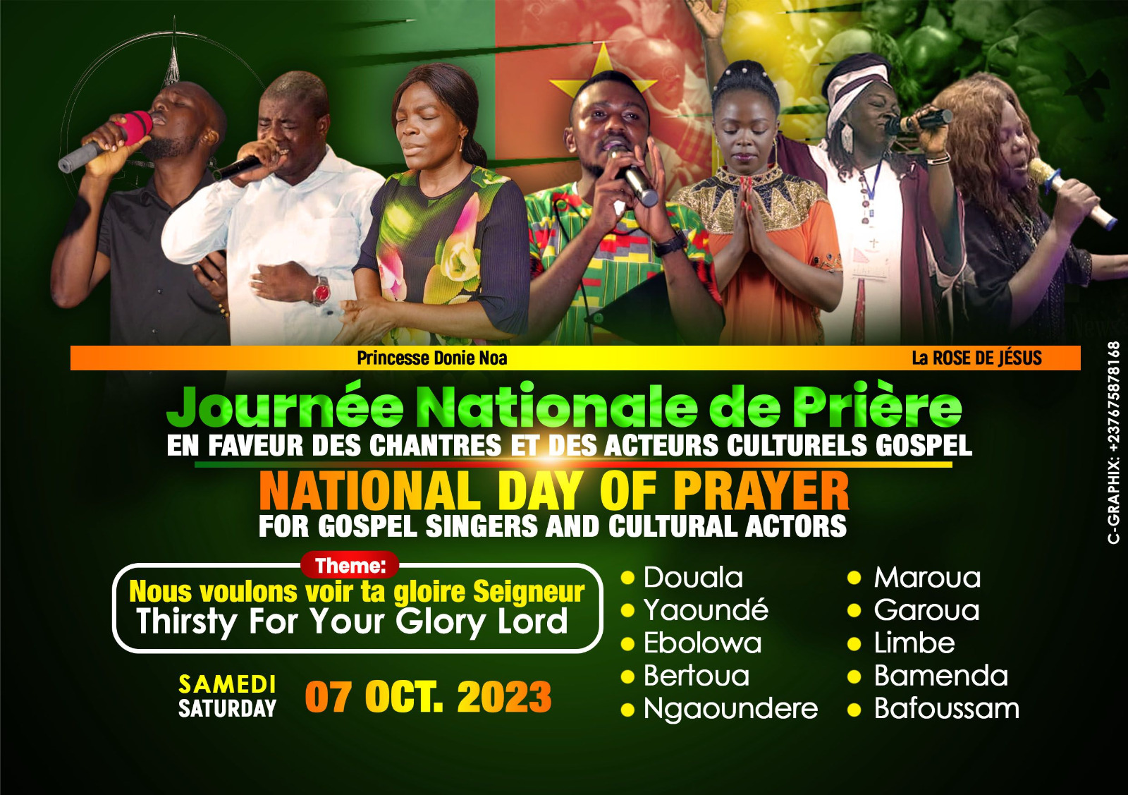 Journée nationale de pri&egrave;re en faveur des chantre et des acteurs culturels gospel